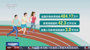 2026世界杯官方登录 怎么室内健身好